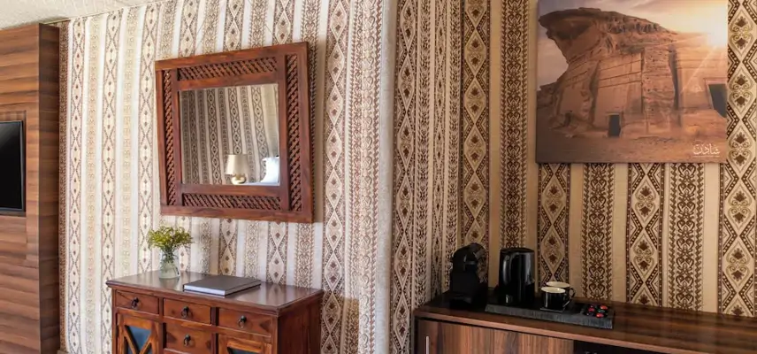 Shaden Resort image